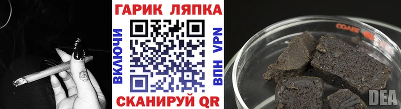 Где купить наркоту Демидов Гашиш  Метадон  Экстази  Меф  Канабис  А ПВП 