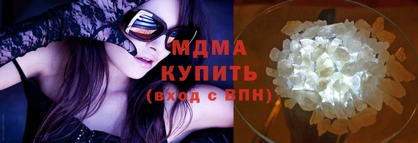 мдпв Балабаново