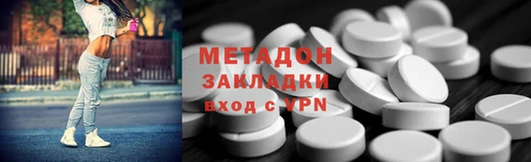 мдпв Баксан