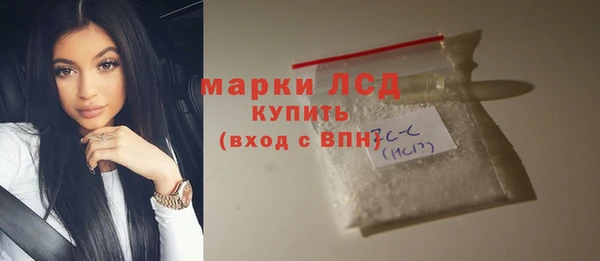 мдпв Баксан