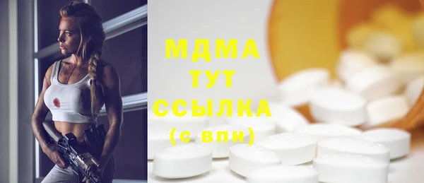 мдпв Балабаново
