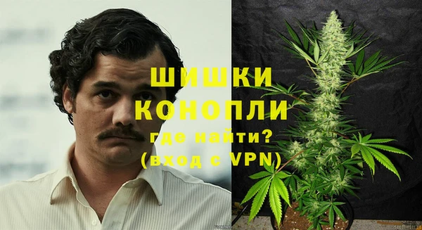 мдпв Балабаново