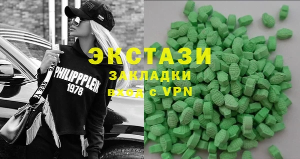 мдпв Балабаново