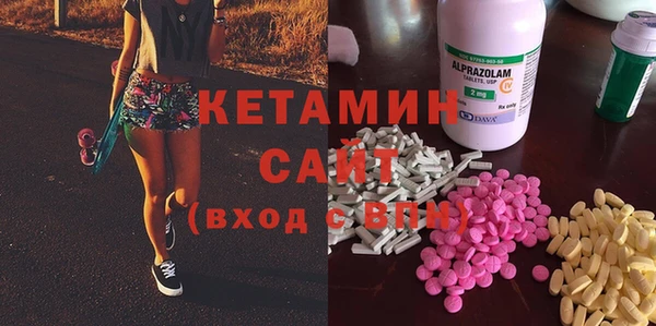 индика Балахна