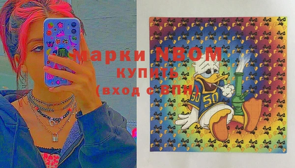 мдпв Баксан