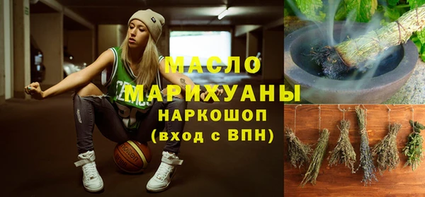 мдпв Балабаново