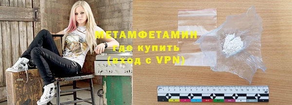мдпв Баксан