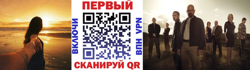 Первитин витя где купить наркотик Демидов